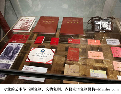 杨浦-专业的文物艺术品复制公司有哪些？