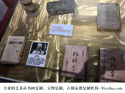 杨浦-艺术商盟是一家知名的艺术品宣纸印刷复制公司